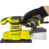 Ryobi Виброшлифмашина RSS200-GA20 15737482